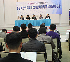 ������ ������ ����� �ŷ� ����..