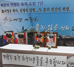 ���� ��ǿ� ��ġ�ǡ������ ..