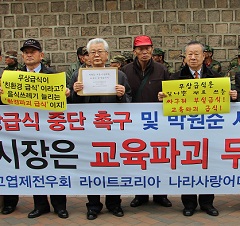 �ڿ��� ���� ���������⡤���ǳ�..