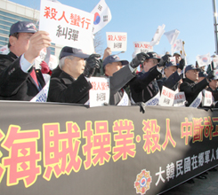 �߱�, ���� �����ϰ� �ִ°�?