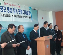 ������� �屺 ���� �ݵ�� ����..