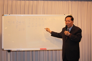 ������, ���� ����(��ت��)�� ��..