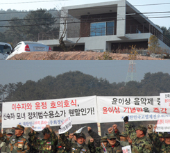 ���̻� ó�� ���� ���ѹα��� ����..