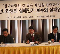 �ѳ������ �����ΰ�, ������ ��..