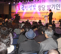 ���ߵ� ���� 