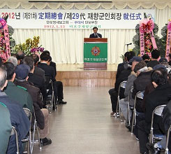 �ż�ȣ ȸ��, ���� �� �ִ� ������..