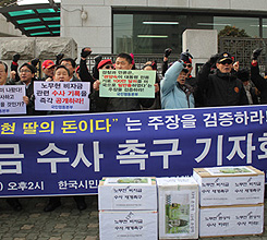 13�� ��(��)���� �� ���� �ʳ�?