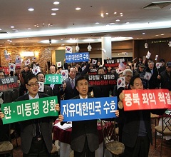 ��������, ��õ���� �Ἲ