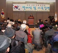 ���ϼ��� ô�� 