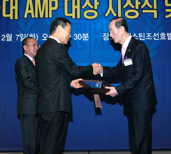 �ڼ�ȯ �ⱺȸ�� ����� AMP ��� ..