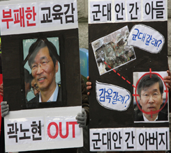 �� ��������! 