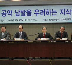 ������ ���� ����� ��ġ���� ��..