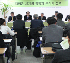 ������ ü�� �����ϰ� �ֳ�?