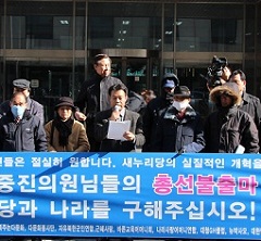 ����(����)��ġ��, ���� �ӵ��� ..