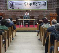 ��2�� 5��30�Ѽ��� ���ƺ��� ������..