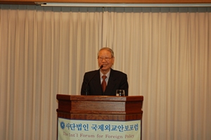 �ۺ�, 2040���� ��� �ؾ� ��..