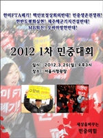 ���ϼ���, 