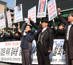 �������Ĵ�ü��, 