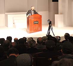 4�� �Ѽ��� ������ �ǹ�