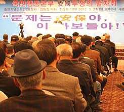 �������� �Ⱥ���, �� �ٺ����!��