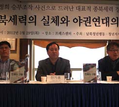 ���ϼ����� ��ü�� �߱ǿ����� ����..