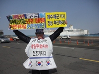 Ȱ���, ����-���������� 