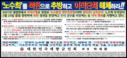 ������� �������� �߹��ϰ� ����..