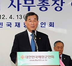 ���ⱺ��ȸ �繫���忡 ���ر� (..