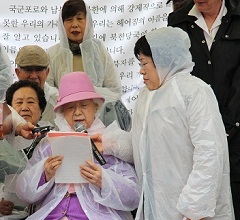 ���츮�� ���� ����� ���� �ʰ� ��..