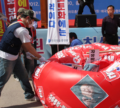 �������Ĵ�ü, �ŵ�� �� ���� ��ź..