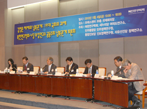 19�� ��ȸ, �����å���� 