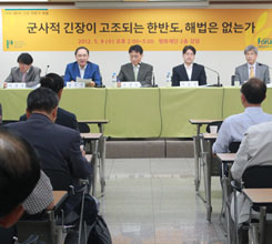 �ѹݵ� �����ȭ �ع� ����?