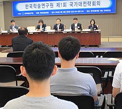 19�� ��ȸ�� ��ġ���� ������?