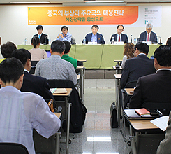 ��-�߰���, �ѹݵ��� � ���� ..