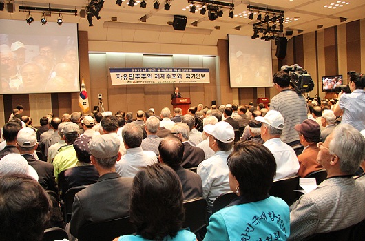 ⱺ, 2014⡺ⱺ  ̳..