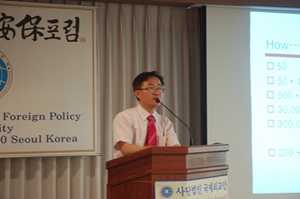 ������ ������������ �����̾���..