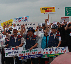 �����ϴ� �����! �������� �߹�..