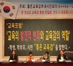 ������ ���� �����