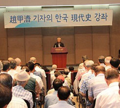 ���ѹα��� ������(Ү����) ����