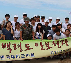 ��ȭ�� ���� ������ ������� ���� �ƴ�..