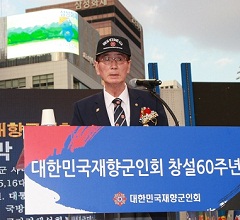 �����غ� 60�� ��� �����ֿ� 60�� ����..