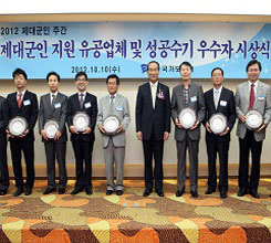 3�� ��, ����, 3�� �� �� ����� �׸���