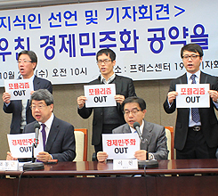 ������ ����������ȭ ���� öȸ�϶� ��..