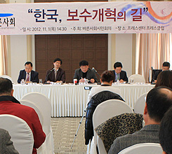 ��1919�� ������ �Ǳ�, 1949�� ������ ��..