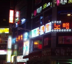 �� �͸��õ���� ���Ű� �ڼ��� û�ҳ� ����..