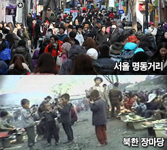 �������Ͽ� ����� ��øȰ���� �ٶ����� ..