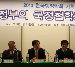 �� ������ ����ö�а� �����