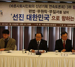 ���� ���ѹα����� ���� 