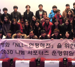 10���� ��ȭ�� ���� �庴��, ������ 2030 ��..