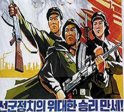 �ֱ��ùδ�ü ���̱� ���� �ǻ��